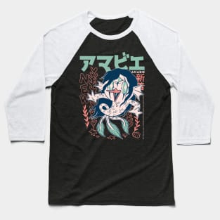 Funny Retro 90s Japanese Kawaii Amabie Yokai Baseball T-Shirt